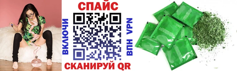 Бутират бутандиол  как найти   Нестеровская 