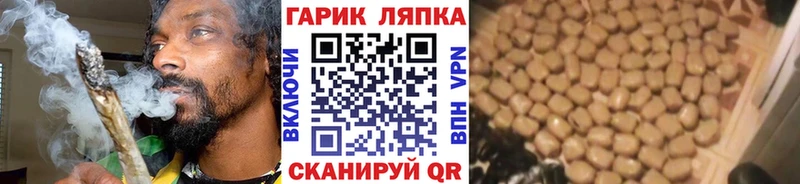 Гашиш AMNESIA HAZE  Нестеровская 