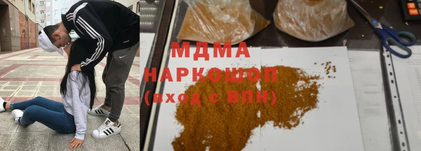 меф Надым