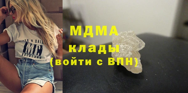 меф Надым