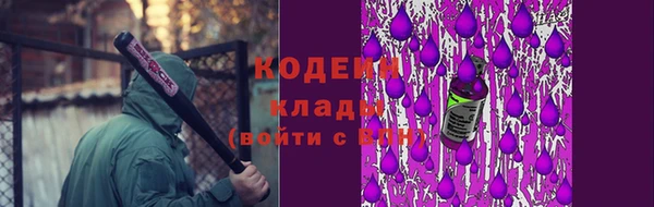 таблы Наволоки