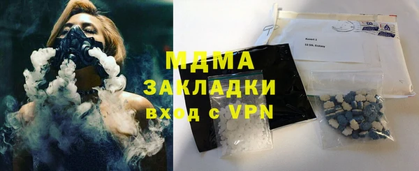 таблы Наволоки