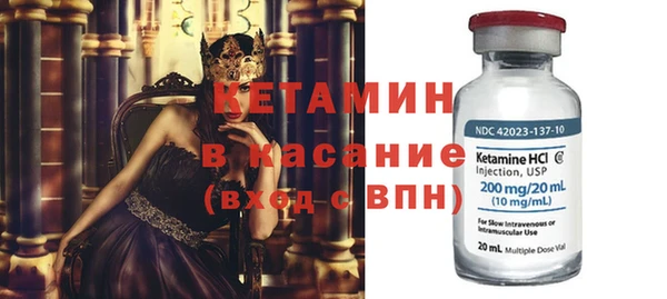 меф Надым