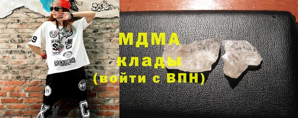 меф Надым