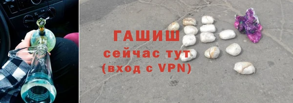меф Надым