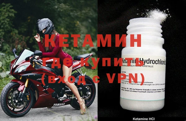 таблы Наволоки