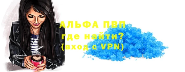 меф Надым