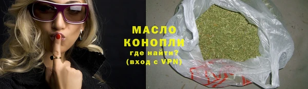 таблы Наволоки