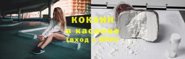 таблы Наволоки
