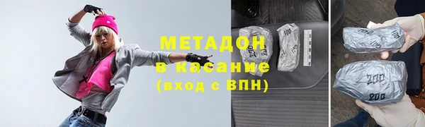 меф Надым