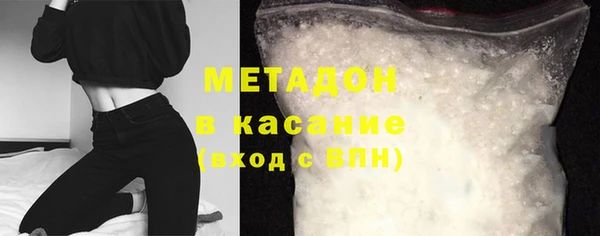 дживик Нефтегорск