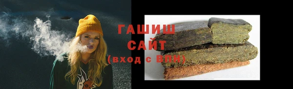 меф Надым