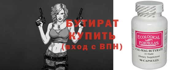 меф Надым