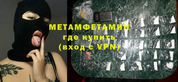 таблы Наволоки