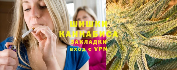 таблы Наволоки