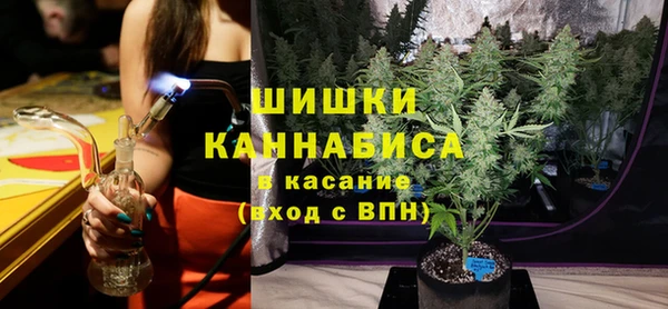 меф Надым