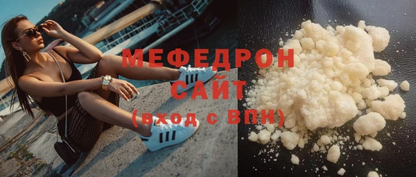 таблы Наволоки
