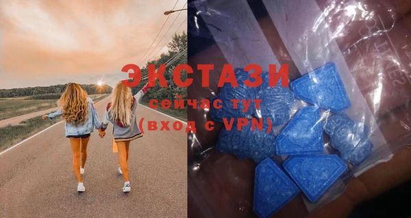 меф Надым