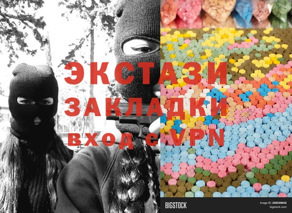 таблы Наволоки
