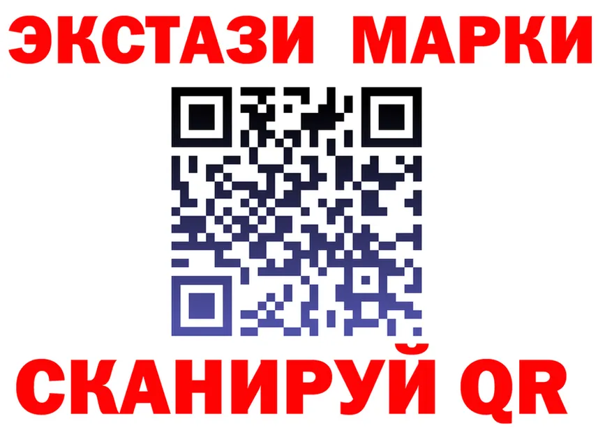 ЭКСТАЗИ Punisher как войти shop мега Нестеровская